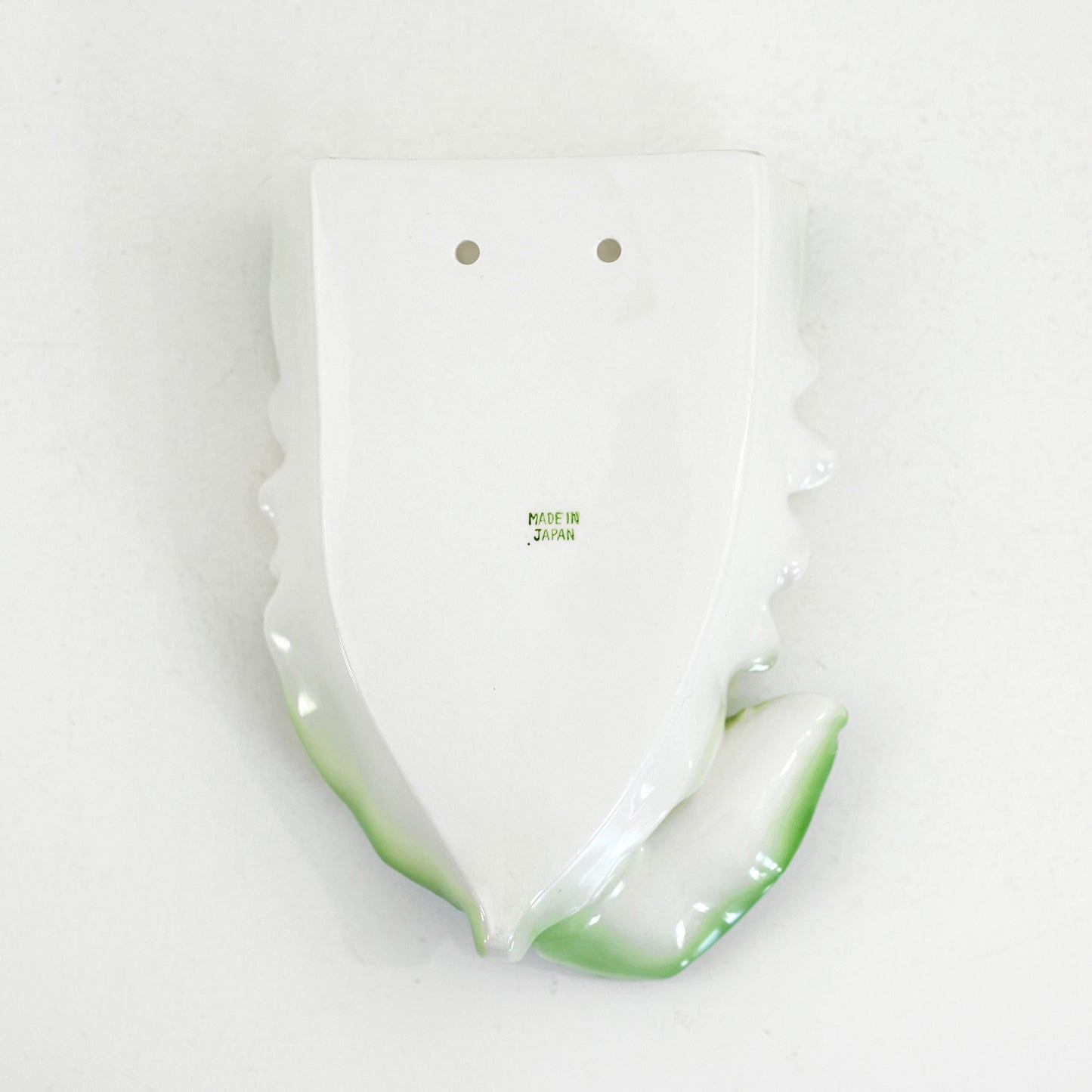 SOLD - Vintage Smiling Sunflower Wall Pocket from Japan