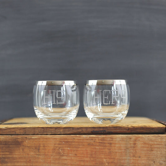 SOLD - Mid Century Modern His & Hers Silver Rim Cocktail Glasses