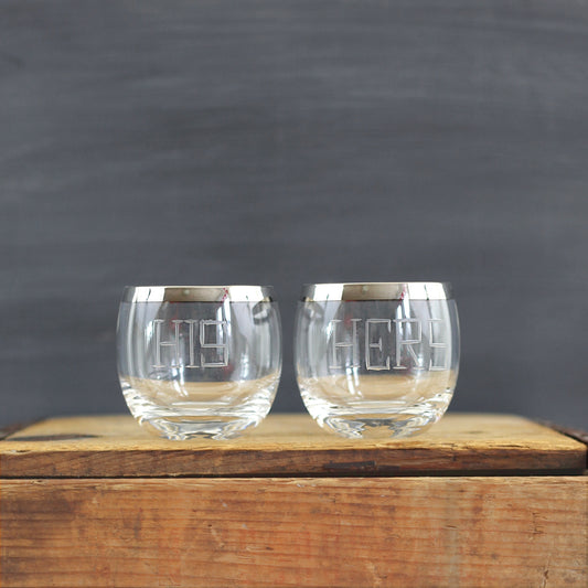 SOLD - Mid Century Modern His & Hers Silver Rim Cocktail Glasses