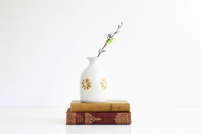 SOLD - Mid Century Modern Geometric Bud Vase / Vintage Bud Vase from OMC Japan
