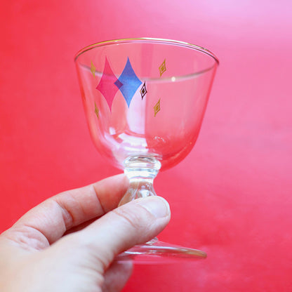 SOLD - Mid Century Modern Atomic Starburst Cocktail Set