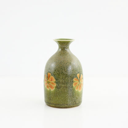 SOLD - Mid Century Mustard & Olive Stoneware Vase by OMC Japan