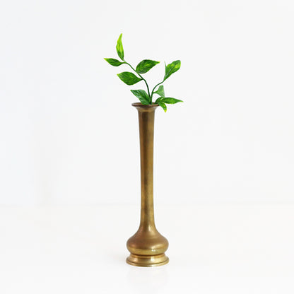 SOLD - Vintage Solid Brass Vase