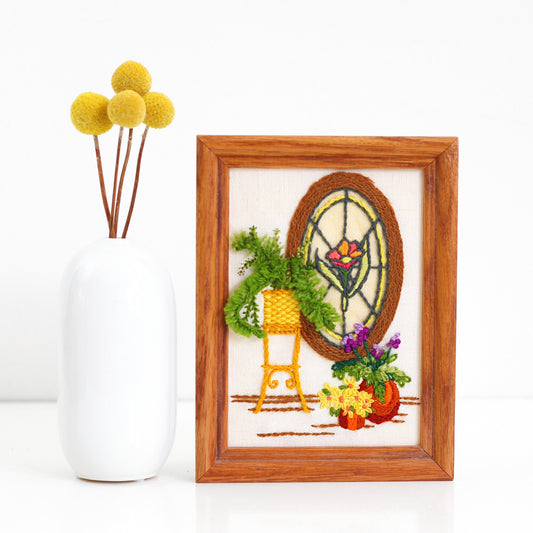 SOLD - Vintage Framed House Plants Crewel Embroidery