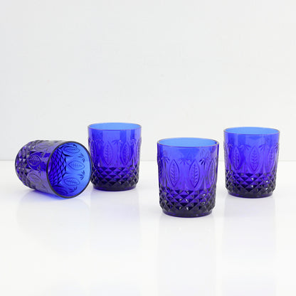 SOLD - Vintage Royal Sapphire Old Fashioned Glasses