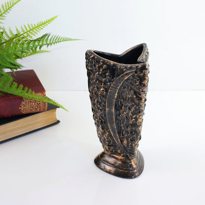 SOLD - Mid Century Black & Gold Moon Vase by Savoy