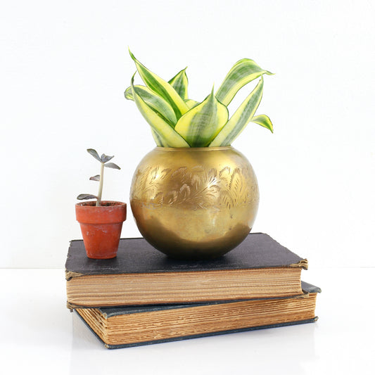 SOLD - Vintage Etched Brass Sphere Vase