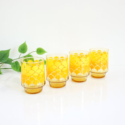 SOLD - Vintage Yellow Orange Ombre Fish Scale Glasses